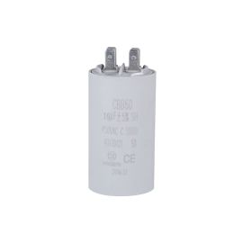 Конденсатор ножевой Taifu 16 mF